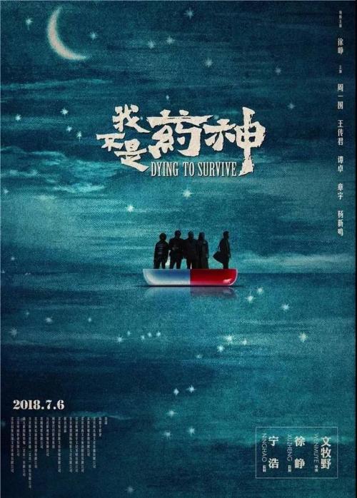 卡门伯兰大学ID学生卡